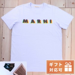 【6/13限定★1000円OFFクーポンにさらに+3倍】 マルニ Tシャツ メンズ ブランド MARNI コットン100% ポルトガル HUMU0198PE パープル系 