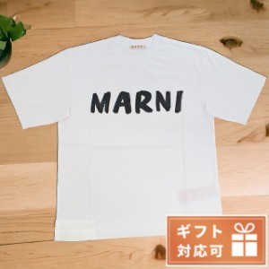 マルニ Tシャツ カットソー レディース ブランド MARNI コットン100% Tシャツ ポルトガル THJET49EPH ホワイト系 選べるモデル