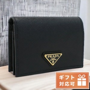 プラダ 二折財布小銭入付き レディース ブランド PRADA SAFFIANO TRIANGOLO レザー イタリア 1MV021 NERO ブラック 財布