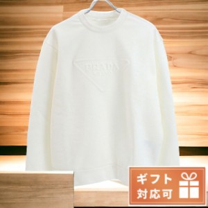 プラダ スウェット メンズ ブランド PRADA ルーマニア UJL27A BIANCO ホワイト系 ファッション 選べるモデル