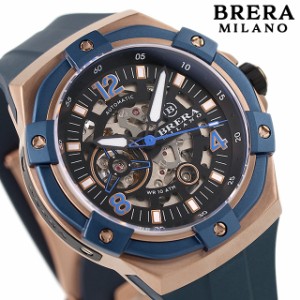 【2日間限定★全品400円OFFクーポン】 ブレラ ミラノ SUPERSPORTIVO EVO AUTOMATIC 自動巻き 腕時計 メンズ オープンハート BRERA MILANO