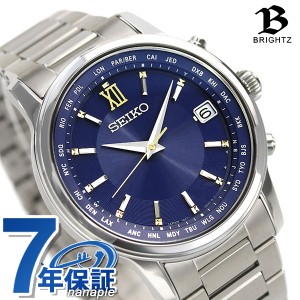 ★箱付き【SEIKO】セイコー ブライツ 2019限定モデル クロノグラフ SAGA270 ソーラー電波 メンズ_740298【ev10】