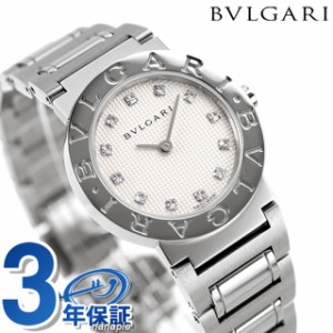 ブルガリ 時計 BVLGARI ブルガリ26mm クオーツ 腕時計 ブランド BB26WSS/12 シルバー