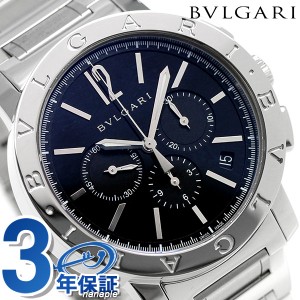 【クロス付】 ブルガリ 時計 メンズ BVLGARI ブルガリ41mm 自動巻き BB41BSSDCH 腕時計 ブランド ブラック