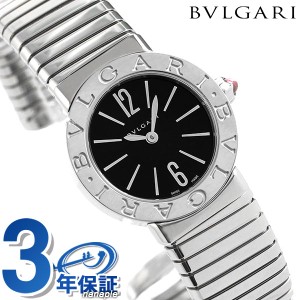 ブルガリ ブルガリブルガリ トゥボガス 26mm 蛇腹式 レディース 腕時計 ブランド BBL262TBSS.S BVLGARI ブラック