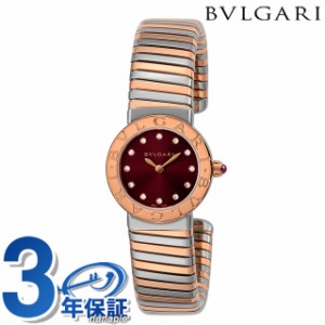 ブルガリ ブルガリブルガリ トゥボガス 26mm ダイヤモンド クオーツ レディース 腕時計 BBL262TC11SPG/12.M BVLGARI