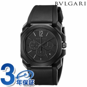 ブルガリ オクト 40mm クロノグラフ スイス製 自動巻き メンズ 腕時計 BGO41BBSVDCH/B BVLGARI オールブラック 黒