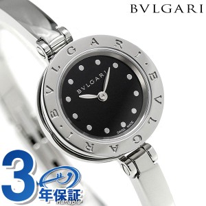 【クロス付】 ブルガリ BVLGARI ビーゼロワン 23mm レディース 腕時計 ブランド BZ23BSS.M ブラック