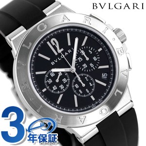 【クロス付】 ブルガリ ディアゴノ ベロチッシモ 41mm メンズ 腕時計 ブランド DG41BSVDCH BVLGARI ブラック