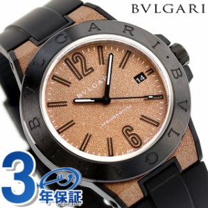 ブルガリ 時計 BVLGARI ディアゴノ マグネシウム 41mm 自動巻き メンズ 腕時計 ブランド DG41C11SMCVD ブラウン×ブラック
