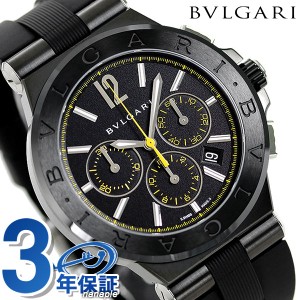 【2日間限定★全品400円OFFクーポン】【クロス付】 ブルガリ 時計 ブランド BVLGARI ディアゴノ ウルトラネロ 自動巻き クロノグラフ DG4