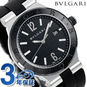 ブルガリ 時計 メンズ BVLGARI ディアゴノ 42mm 自動巻き DG42BSCVD 腕時計 ブランド ブラック