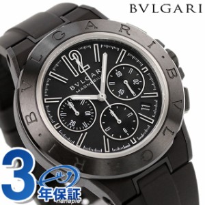 【6/13限定★1000円OFFクーポンにさらに+3倍】 ブルガリ 時計 ブランド BVLGARI ディアゴノ マグネシウム 42mm 自動巻き DG42BSMCVDCH 腕