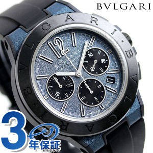 ブルガリ ディアゴノ マグネシウム 45mm クロノグラフ メンズ 腕時計 ブランド DG42C3SMCVDCH BVLGARI ブラック