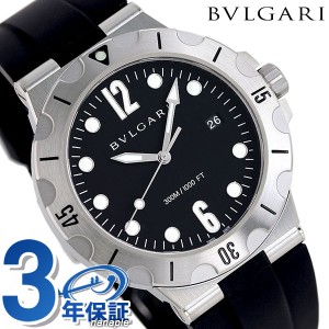 【クロス付】 ブルガリ ディアゴノ プロフェッショナル 43mm メンズ 腕時計 DP41BSVSD BVLGARI ブラック