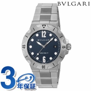 【クロス付】 ブルガリ ディアゴノ 自動巻き 腕時計 ブランド メンズ BVLGARI DP41C3SSSD ブルー スイス製