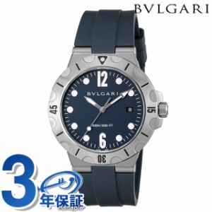 【2日間限定★400円OFFクーポン】 ブルガリ ディアゴノ 自動巻き 腕時計 ブランド メンズ BVLGARI DP41C3SVSD ブルー スイス製