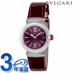 【クロス付】 ブルガリ ルチェア クオーツ 腕時計 ブランド レディース BVLGARI LU28C7SLD バイオレット スイス製