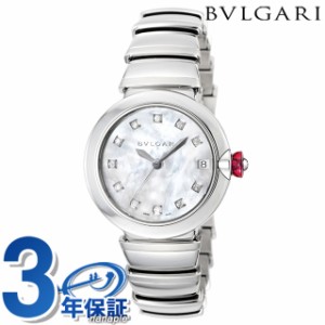 ブルガリ ルチェア 自動巻き 腕時計 ブランド レディース ダイヤモンド BVLGARI LU33WSSD/11 ホワイトパール 白 スイス製