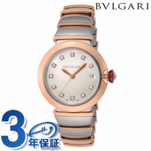 ブルガリ ルチェア 自動巻き 腕時計 レディース ダイヤモンド BVLGARI LU36WSPGSPGD/11 ホワイトパール ピンクゴールド 白 スイス製