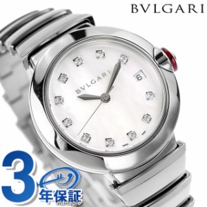 【クロス付】 ブルガリ ルチェア 自動巻き 腕時計 ブランド レディース ダイヤモンド BVLGARI LU36WSSD/11 ホワイトパール 白 スイス製