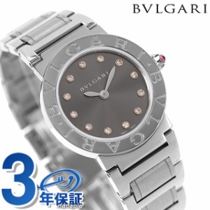 ブルガリ ブルガリブルガリ クオーツ 腕時計 ブランド レディース ダイヤモンド BVLGARI BBL26C6SS12 アナログ グレーシルバー スイス製