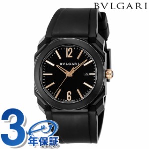 【5/23限定★先着1000円OFFクーポン】 ブルガリ オクト ウルトラネロ 自動巻き 腕時計 メンズ BVLGARI BGO41BBSVD アナログ ブラック 黒 