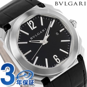 【クロス付】 ブルガリ 時計 BVLGARI オクト 41mm 自動巻き メンズ 腕時計 BGO41BSLD ブラック