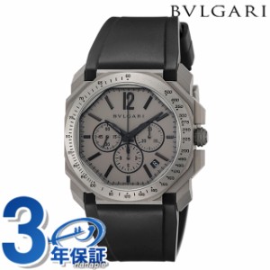 ブルガリ オクト ヴェロチッシモ 自動巻き 腕時計 メンズ チタン クロノグラフ BVLGARI BGO41C14TVDCH アナログ グレー ブラック 黒 スイ
