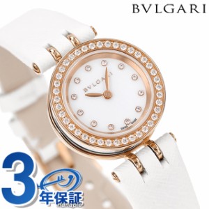 ブルガリ 時計 レディース BVLGARI ビーゼロワン 23mm 腕時計 BZ23WSGDL/12 ホワイト