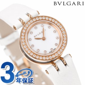 【2日間限定★400円OFFクーポン】 ブルガリ 時計 レディース BVLGARI ビーゼロワン 23mm 腕時計 BZ23WSGDL/12 ホワイト