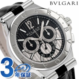 ブルガリ 時計 メンズ BVLGARI ディアゴノ 42mm 自動巻き DG42BSLDCH 腕時計 ブランド シルバー