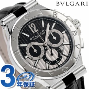 【2日間限定★全品400円OFFクーポン】【クロス付】 ブルガリ 時計 メンズ BVLGARI ディアゴノ 42mm 自動巻き DG42BSLDCH 腕時計 ブランド