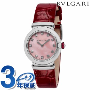 【クロス付】 ブルガリ ルチェア クオーツ 腕時計 ブランド レディース ダイヤモンド BVLGARI LU28C2SL/12 アナログ ピンクシェル レッド