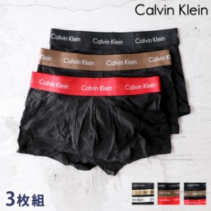 カルバンクライン ボクサーパンツ メンズ ブランド Calvin Klein ローライズボクサーパンツ S M L 3枚セット 2タイプ ロゴ アンダーウェ