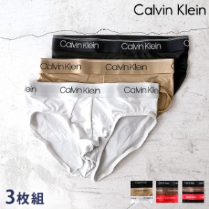 【2日間限定★全品400円OFFクーポン】 カルバンクライン ブリーフ メンズ ブランド Calvin Klein ブリーフ S M L 3枚セット 2タイプ ロゴ