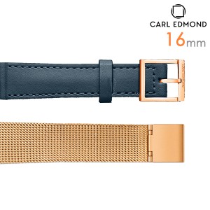 カールエドモンド CARL EDMOND 交換用ベルト 16mm 北欧 シンプル ミニマリズム 時計ベルト 選べるベルト