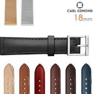 【2日間限定★全品400円OFFクーポン】 カールエドモンド CARL EDMOND 交換用ベルト 18mm 北欧 シンプル ミニマリズム 時計ベルト 選べる