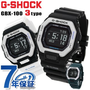 gショック ジーショック G-SHOCK GBX-100 G-LIDE スマートフォンリンク モバイルリンク Bluetooth タイドグラフ 選べるモデル CASIO カシ