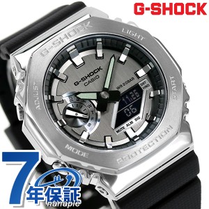 gショック ジーショック G-SHOCK GM-2100 アナログデジタル 2100シリーズ ワールドタイム クオーツ GM-2100-1ADR ブラック 黒 CASIO カシ