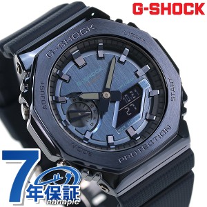 gショック ジーショック G-SHOCK GM-2100 8角形 クオーツ GM-2100N-2ADR ブルー CASIO カシオ 腕時計 メンズ