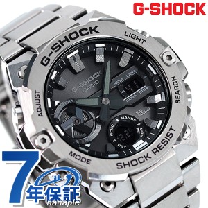 gショック ジーショック G-SHOCK Gスチール GST-B400 ワールドタイム ソーラー GST-B400D-1ADR ブラック 黒 CASIO カシオ 腕時計 メンズ