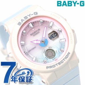 Baby-G ベビーG クオーツ BGA-250-7A3 ビーチ・トラベラー・シリーズ 海外モデル レディース 腕時計 カシオ casio アナデジ マルチカラー