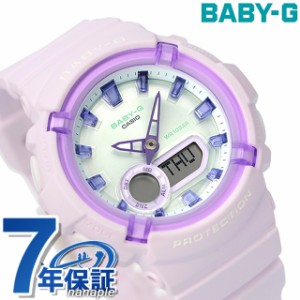 ベビーg ベビージー baby-g 腕時計 レディース クオーツ BGA-280SW-6A BGA-280シリーズ 海外モデル アナデジ アイスブルー パープル CASI