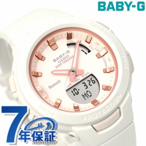 ベビーg ベビージー baby-g 腕時計 レディース クオーツ BSA-B100CS-7A スマートフォンリンクシリーズ Bluetooth アナデジ ペールピンク 