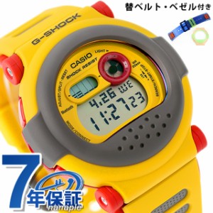 gショック ジーショック G-SHOCK クオーツ G-B001MVE-9 デジタル DW-001シリーズ Bluetooth 替えベルト 替えベゼル デジタル イエロー CA