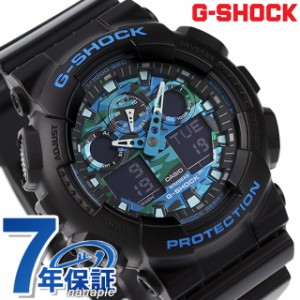 G-SHOCK クオーツ メンズ 腕時計 GA-100CB-1ADR カシオ Gショック ブルー×ブラック プレゼント ギフト