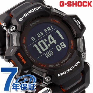 gショック ジーショック G-SHOCK ソーラー Bluetooth Bluetooth メンズ 腕時計 カシオ casio デジタル ブラック 黒