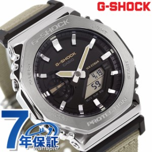 G-SHOCK Gショック クオーツ GM-2100C-5A アナログデジタル 2100シリーズ メンズ 腕時計 カシオ casio アナデジ ブラック カーキベージュ