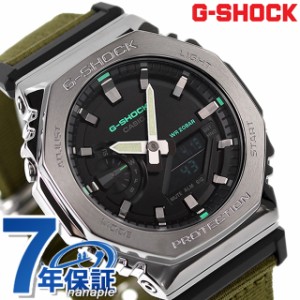 【6/13限定★1000円OFFクーポンにさらに+3倍】 G-SHOCK Gショック クオーツ GM-2100CB-3A アナログデジタル 2100シリーズ メンズ 腕時計 